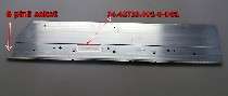 74.42T23.001-0-DS1 ,LG INNOTEK 42INCH 7030PKG 64EA