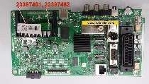 17MB110, 10108067, 23397481, 23397482 , 48FB7300 anakart