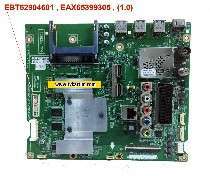 EBT62904601 , EAX65399305 , (1.0) , LG , 50PB690 ,MAÝN BOARD