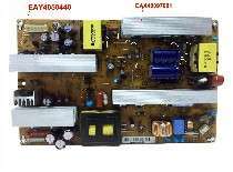 EAY4050440, EAY40504401, EAX40097901, EAY4050500, LGP32-08H