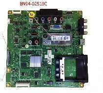BN94-02519C , BN41-01165A , SAMSUNG , LE40B530 P7W ANAKART
