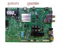 17MB120, 23373371,23367559 , VESTEL, 50UB8300, MAIN BOARD