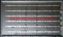 EVTLBM480P0601-K-5 R ,EVT LBM480P0501-J-4 L,48PFK4100/12 led