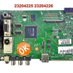 17MB82S 23204225 23204226
