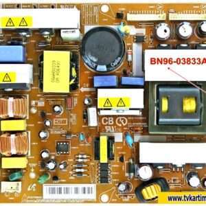 BN96-03833A, SMA27-P , LE32R32B POWER BOARD