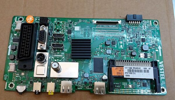 17mb97 , 23443342 , 23442397