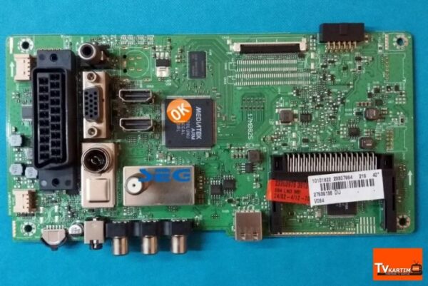 17MB82S 23307984 23303976