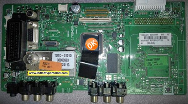 17MB45M-2 20500965
