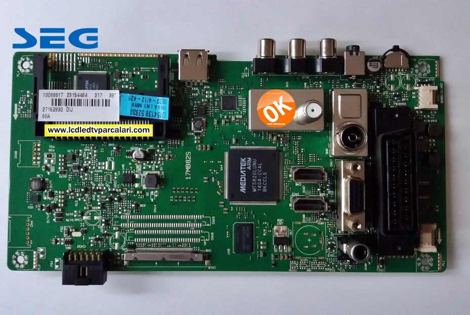 17MB82S 23154138 23154464,23154125,23148602,23148604