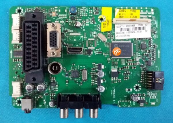 17MB48-1.1, 23009255 , 23009256 ,23106852 , 23106853