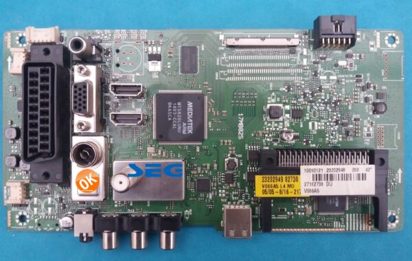 17MB82S 23202948 23202949