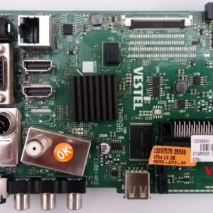 17MB96 23297574 23297575