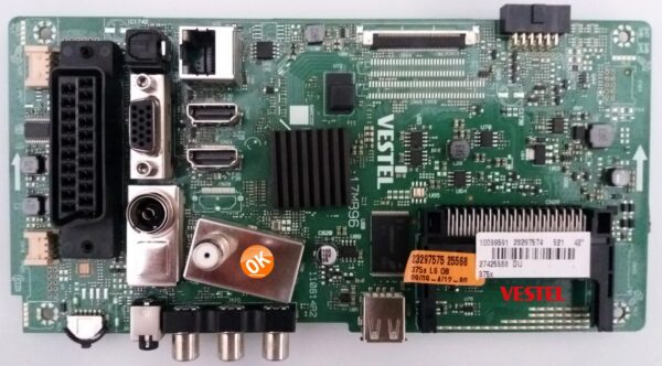 17MB96 23297574 23297575