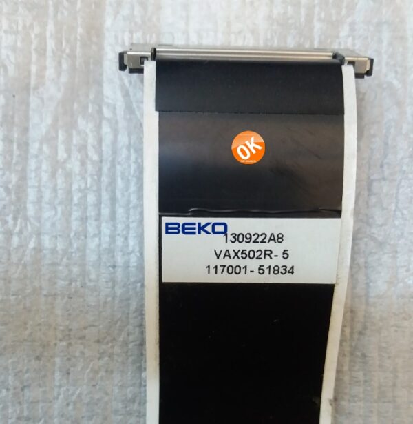 VAX502R-5 VAX502R5B1