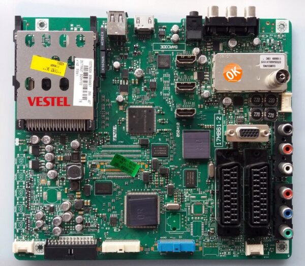 17MB61-2 20599657 20599658