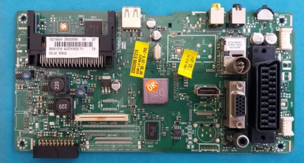 17MB62-2.2 23032086 AUOHW03
