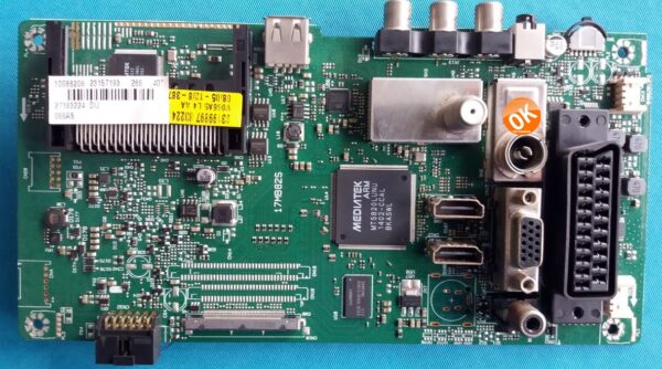 17MB82S 23157193 23199897