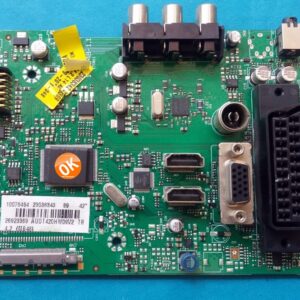 17MB48-1.1 23038343 23038342