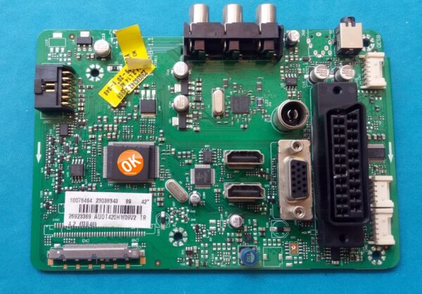 17MB48-1.1 23038343 23038342
