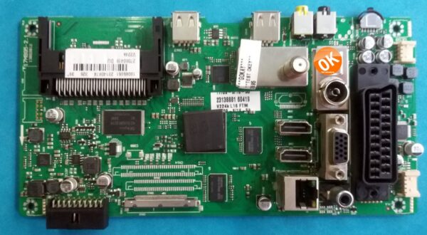 17MB95-2.1 23140874 23138881