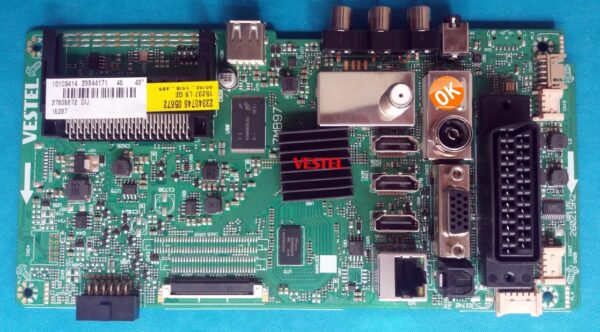 17MB97 , 23344171 ,23340746,23336847 , 23336848