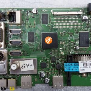 17MB95M . 23203051 . 23203052