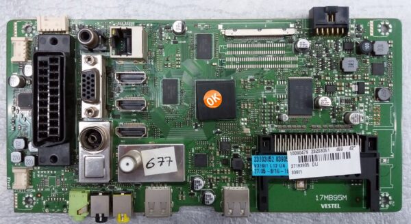 17MB95M . 23203051 . 23203052