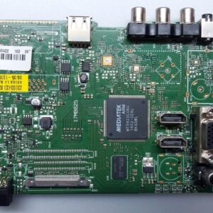 17MB82S , 23203422 , 23203423