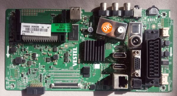 23263065, 23263066, 17MB96, 110814R2