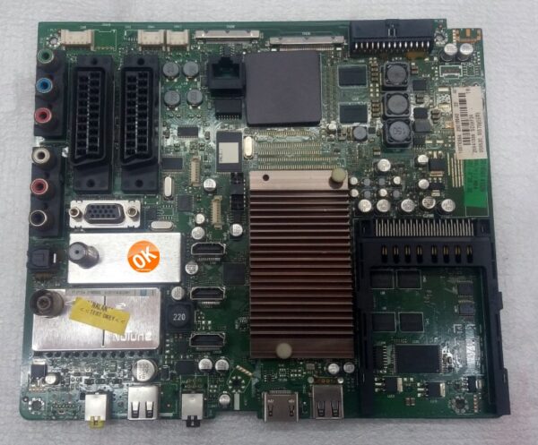 17MB70-5P , 23018560 ,23018561 , 10076364,23040824, 23040823