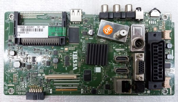 17MB96 , 23252807 , 23252808