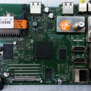 17MB95M , 23184961 , 23184969 , 23201796 , 23201795