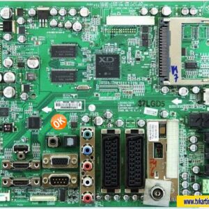 EAX40150702 ( 17 ) , EBR43582202, EAX56818401 (0)