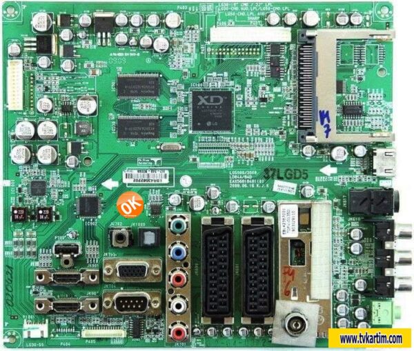 EAX40150702 ( 17 ) , EBR43582202, EAX56818401 (0)