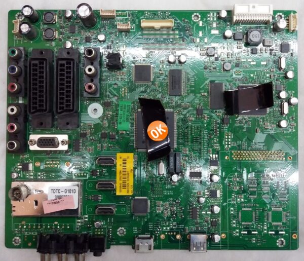 17MB35-4 , 20527066 , 10069543 , VESTEL , 46 , SDIHA07