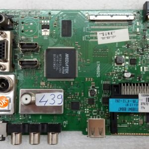 17MB82S , 23154463 , 23154107 , 23188941, 23188959