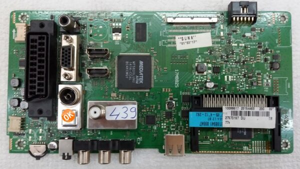 17MB82S , 23154463 , 23154107 , 23188941, 23188959