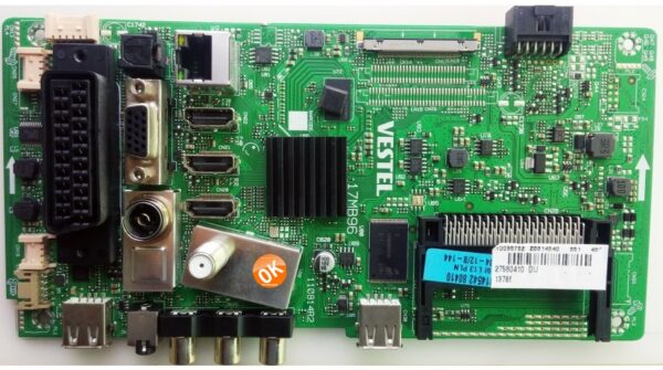 17MB96 , 23314540 , 23314542,23321251,,23321252