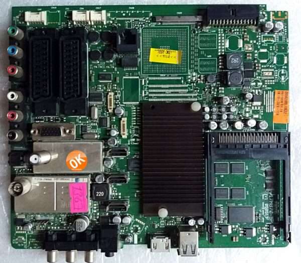 17MB70-5P, 20582002, V1 050511, 20582001, LGEWUN-SCB1