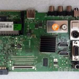 17MB82S , 23353406 , 23284499 ,23284510