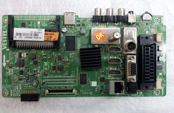 17MB97 , 23355007 , 23344564