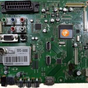 7MUDZZ , YRQ190R-8 , 7MU DZZ , GRUNDIG GR32-120-3HD Main