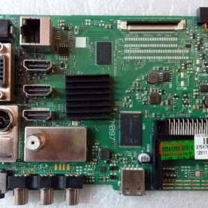 17MB97 , 23344260 , 23344263