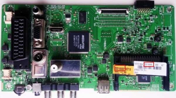17MB82S , 23316589, 23316600,23361993,23361991,23320886