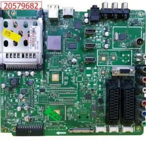 17MB65-1, V1,2, 20579682, 20579681