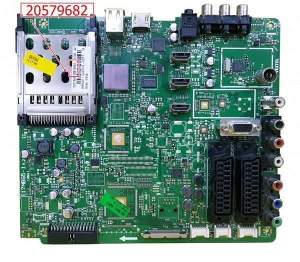 17MB65-1, V1,2, 20579682, 20579681