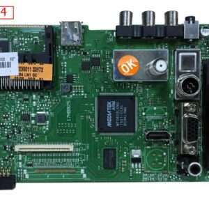 17MB82S, 23256454, 23239011,23360877,23314790