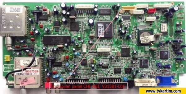 20267589 ,17MB11-6 , MILLENIUM 32 Wireless HD-DMP TFT-LCD