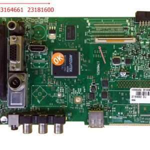 23164661, 23164666 .17MB82S ,23181600 , 23181601