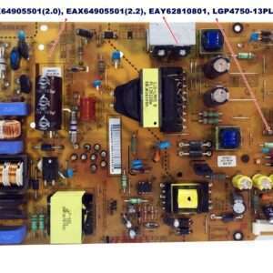 EAX64905501 2.0 EAX64905501 2.2 , EAY62810801, LGP4750-13PL2